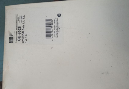 Воздушный фильтр GB-9528