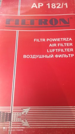 Фильтр воздушный Filtron ( AP 182/1 )