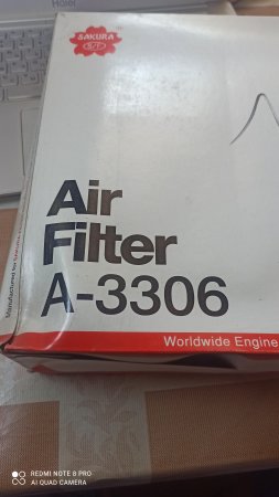 Фильтр воздушный Sakura ( A-3306 )
