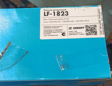 Воздушный фильтр Zekkert LF-1823